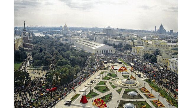 Манежная площадь в Москве. Архив