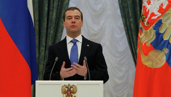 Дмитрий Медведев на вручении государственных наград. Архивное фото