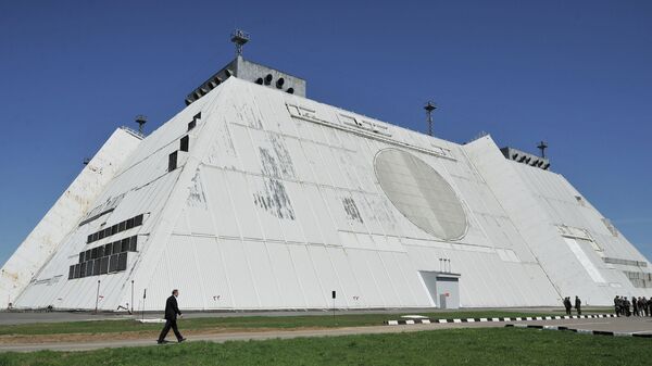 Радиолокационная станция системы ПРО Москвы. Архивное фото