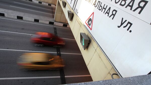 Дорожное движение в Москве