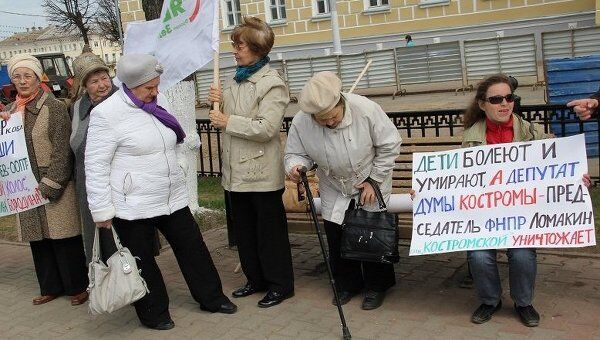 Пикеты против низкого качества питьевой воды в Костроме