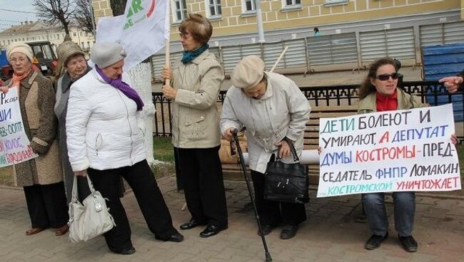 Пикеты против низкого качества питьевой воды в Костроме