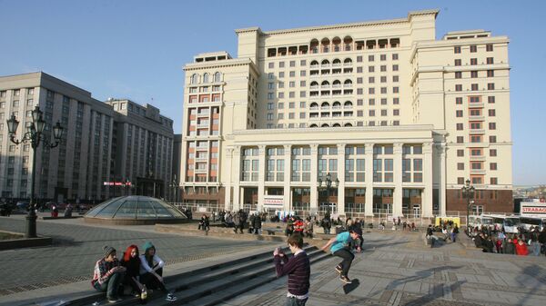 Здание гостиницы Москва