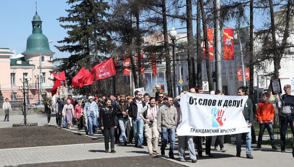 Митинг оппозиции Марш миллионов В Иркутске