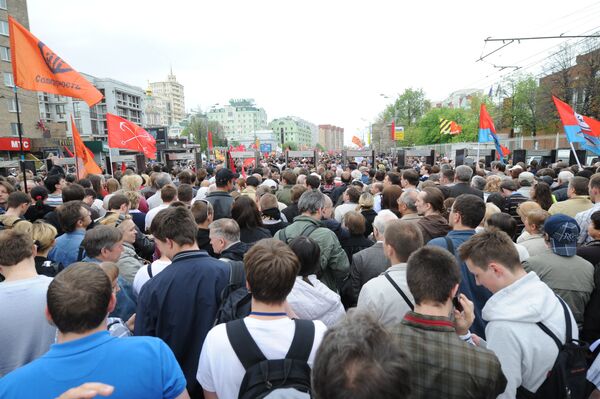 Подготовка к Маршу миллионов в Москве