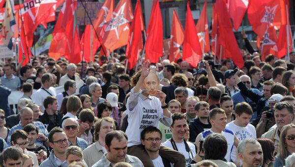 Марш миллионов в Москве. Архив