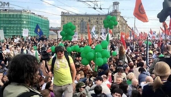 Митинг оппозиция Москва