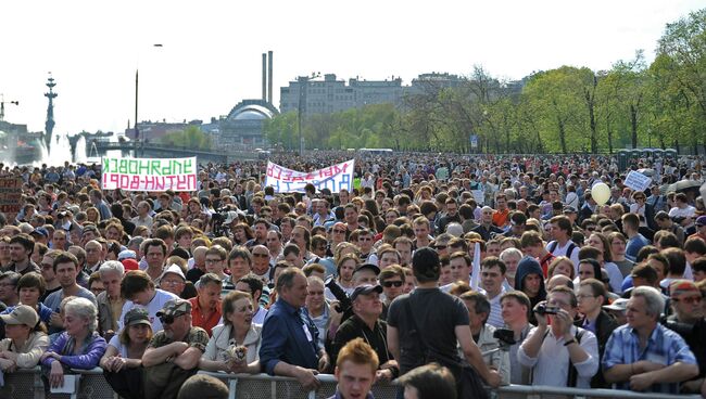 Марш миллионов в Москве