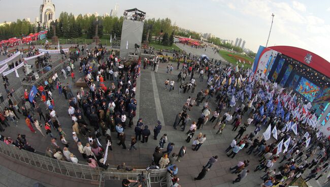 Митинг Общероссийского народного фронта