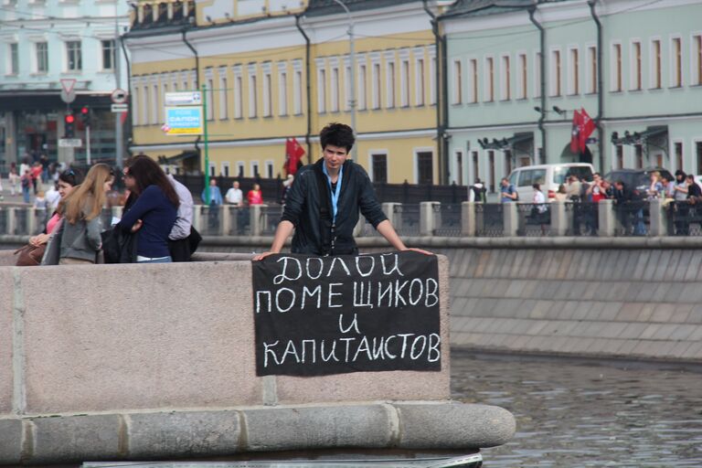 Шествие к Болотной площади остатки