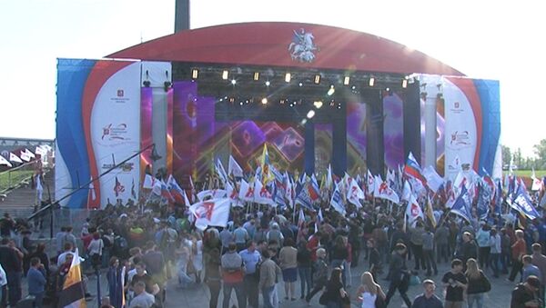 Народный фронт устроил концерт в честь годовщины своей деятельности 