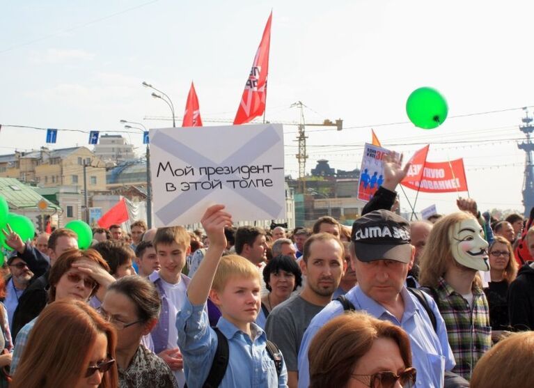 Луки и плакаты Марша миллионов: какие цари пришли на митинг