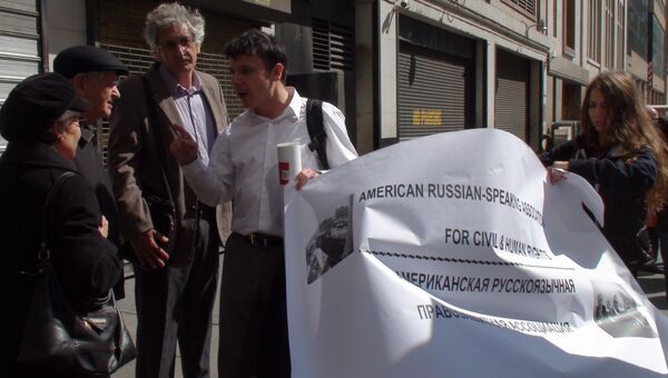 Русская диаспора в США создала ассоциацию правозащитников