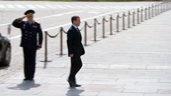 Дмитрий Медведев прибыл на инаугурацию Путина