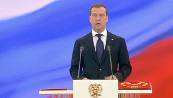 Дмитрий Медведев на церемонии инаугурации