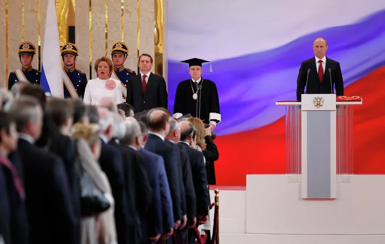 Церемония инаугурации избранного президента РФ В.Путина Церемония инаугурации избранного президента РФ В.Путина