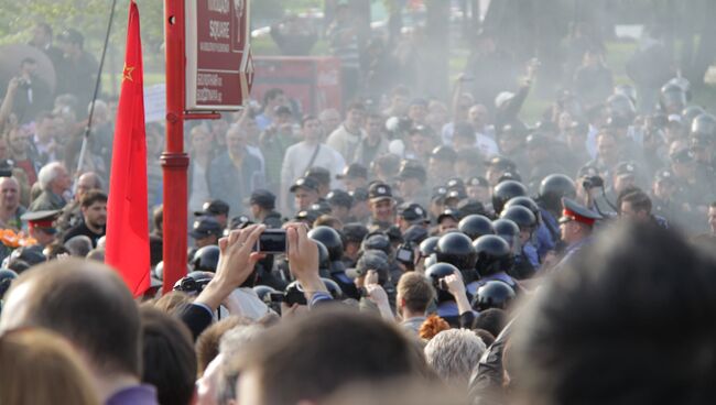 Шествие и акция на Болотной площади в Москве 6 мая 