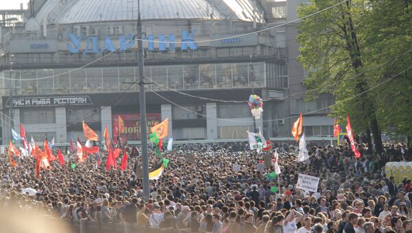 Шествие и акция на Болотной площади в Москве 6 мая 