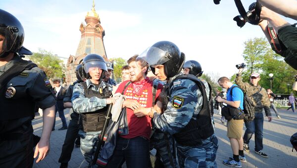 Акция протеста оппозиции у станции метро Китай-город в Москве