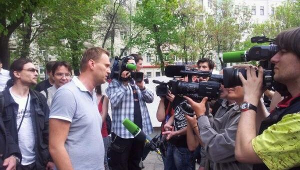 Чистые пруды оппозиция акция Москва Навальный