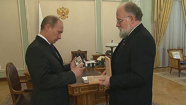 Путин получил единственный документ, удостоверяющий его должность