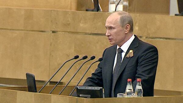 Госдума рассматривает вопрос об утверждении Медведева премьером