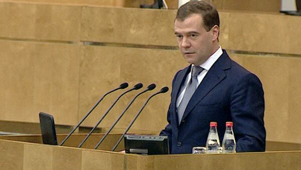 Рассмотрение в Госдуме кандидатуры Дмитрия Медведева на пост премьера России