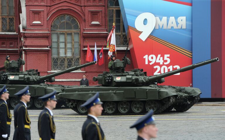 Военный парад, посвященный Дню Победы