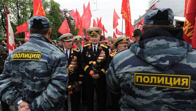 Демонстрация и митинг КПРФ в честь Дня Победы