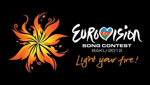 Евровидение -2012