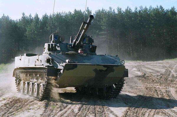 Боевая машина десанта-4 модернизированная (БМД-4М) Боевая машина десанта-4 модернизированная (БМД-4М)