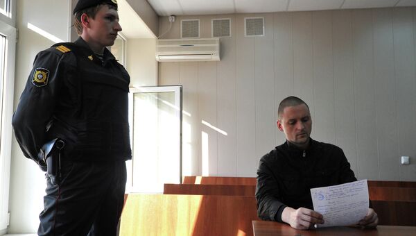 Рассмотрение жалобы на арест Сергею Удальцову
