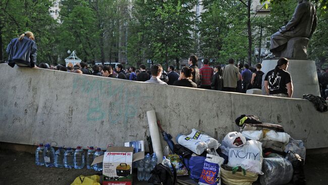 Акция оппозиции на Чистопрудном бульваре