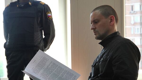 Рассмотрение жалобы на арест Сергею Удальцову