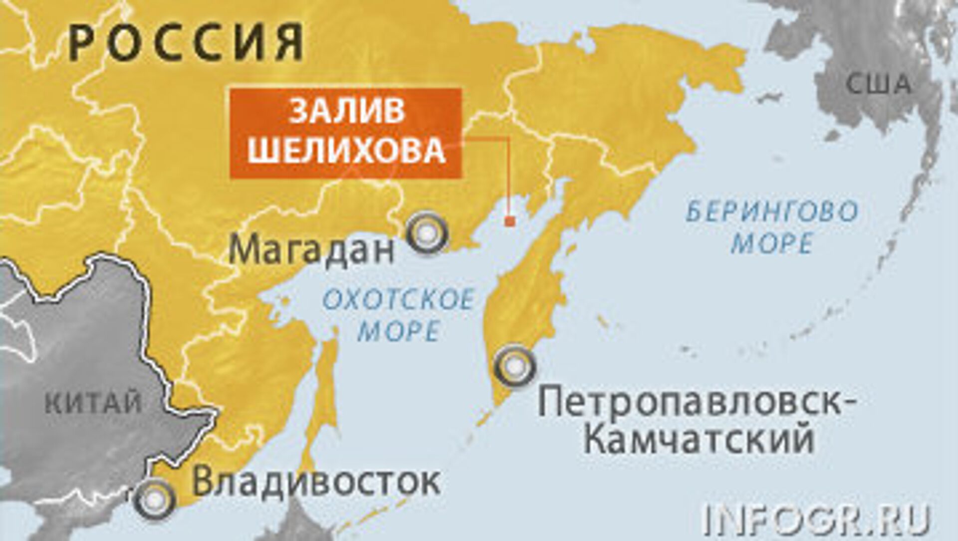 Проезд шелихова москва. Залив Шелихова в Охотском море. Залив Шелихова на карте.