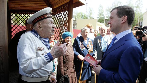 Рабочая поездка Д. Медведева в Тамбов