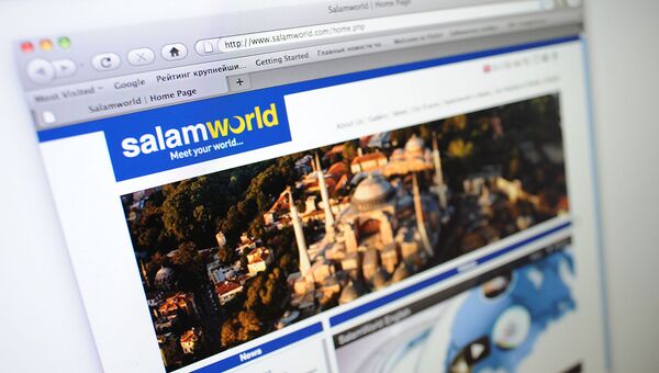 Сайт Salamworld.com
