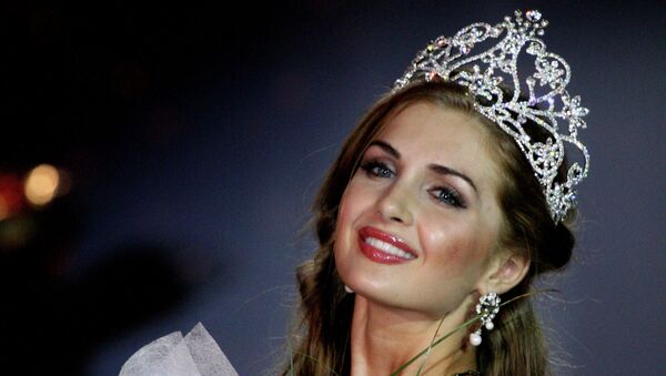 Финал конкурса красоты Мисс Приморье 2012