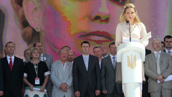 Выступление Евгении Тимошенко на Форуме объединенной украинской оппозиции в Киеве