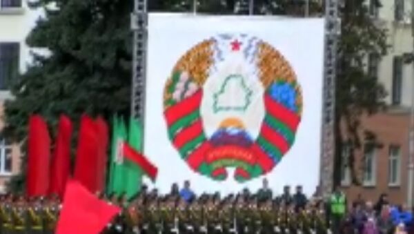 День белорусского герба и флага отметили в Бресте
