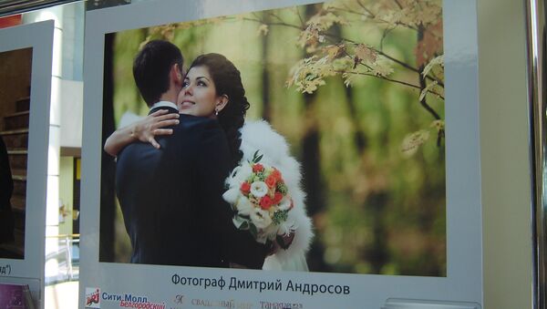 Белгород выставка фото свадьба