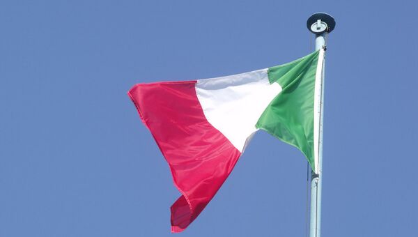 Moody's понизило рейтинги 26 итальянских банков