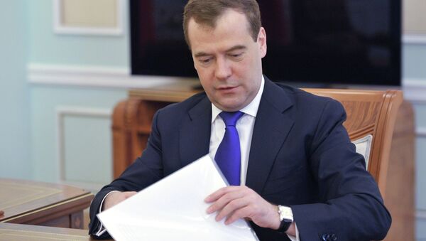 Встреча В. Путина и Д. Медведева в Кремле