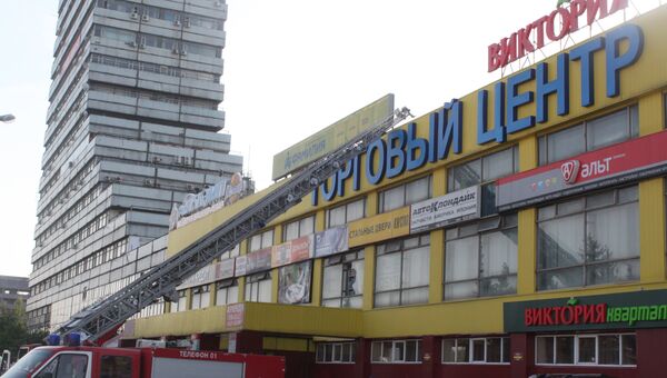 В торговом центре Мичуринский на западе Москвы обрушился потолок