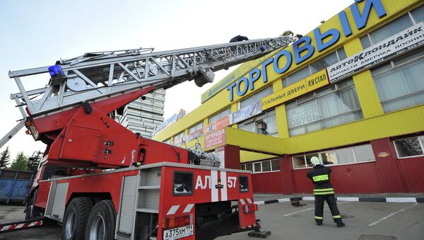 Обрушение конструкций в торговом центре Мичуринский