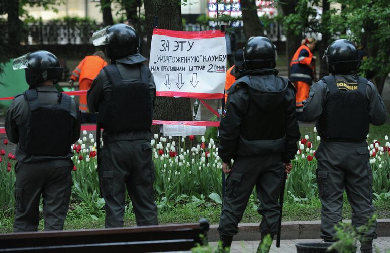 Лагерь оппозиции на Чистых прудах разогнан полицией