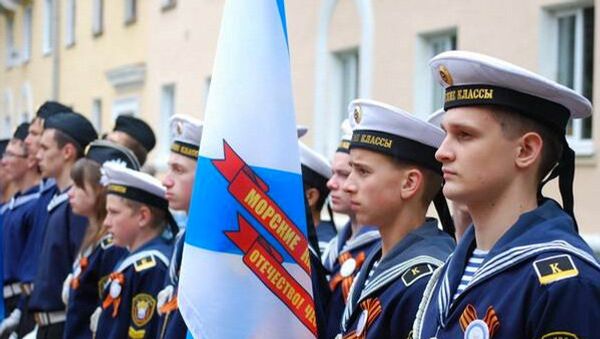 Открытие VII Всероссийского военно-патриотического Слета кадетских классов в Воскресенском районе
