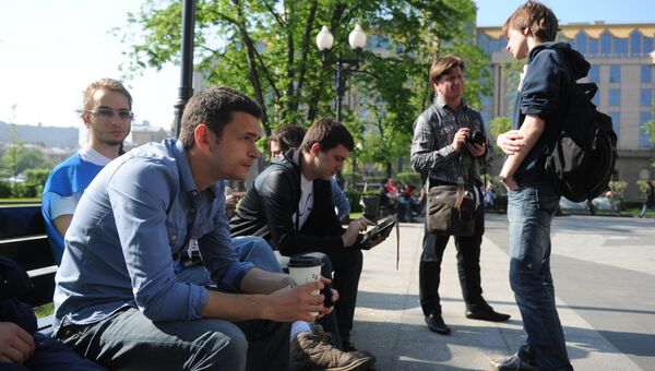 Акция оппозиции на Кудринской площади в Москве