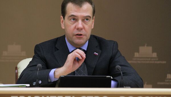 Д. Медведев проводит селекторное совещание