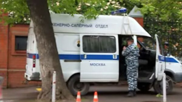 Полиция обезвредила шутника, обещавшего взорвать жилой дом на Шаболовке
